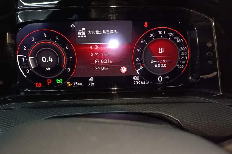 Used Volkswagen Golf GTI 2021 380TSI DSG GTI