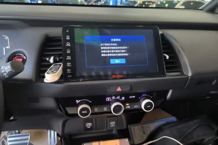 Used Honda Fit 2021 1.5L CVT Trendy Sports Edition
