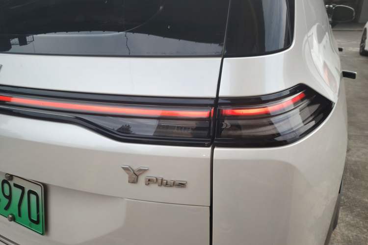 Used AION Y 2022 Plus 70 Smart Edition
