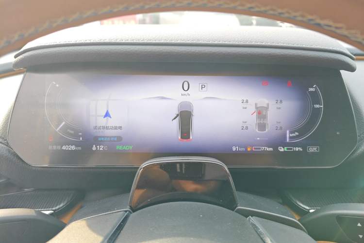 Used Mazda EZ-6 2024 Range-Extended 200 Luxury Edition