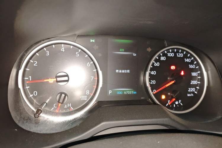 Used Toyota Wildlander 2022 2.0L CVT 4x4 Luxury PLUS Edition