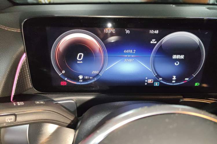 Used Mercedes-Benz GLB 2023 GLB 220 Sport Edition