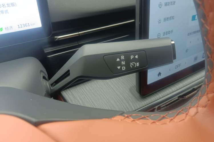 Used  eπ007 2024 200Pro Range-Extended Version