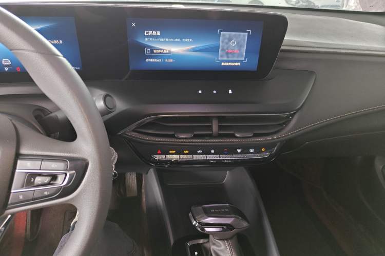 Used Buick Verano 2023 Pro Enjoyment Edition