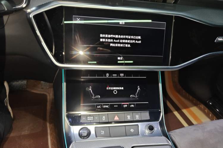 Used Audi A6L 2022 45 TFSI Prestige Dynamic Edition
