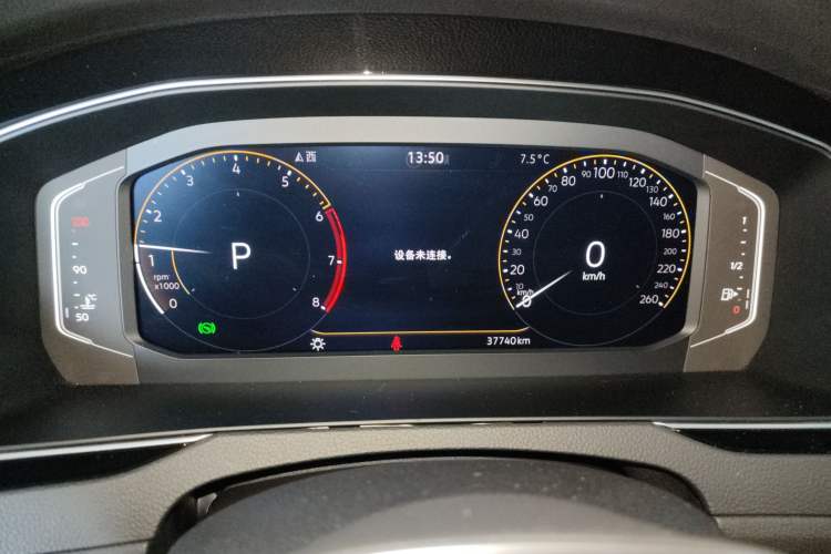 Used Volkswagen Magotan 2020 330TSI DSG Luxury Edition
