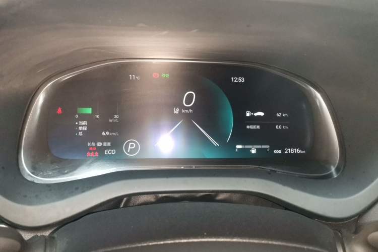 Used Toyota Venza 2023 2.0L CVT Two-Wheel Drive Prestige Version