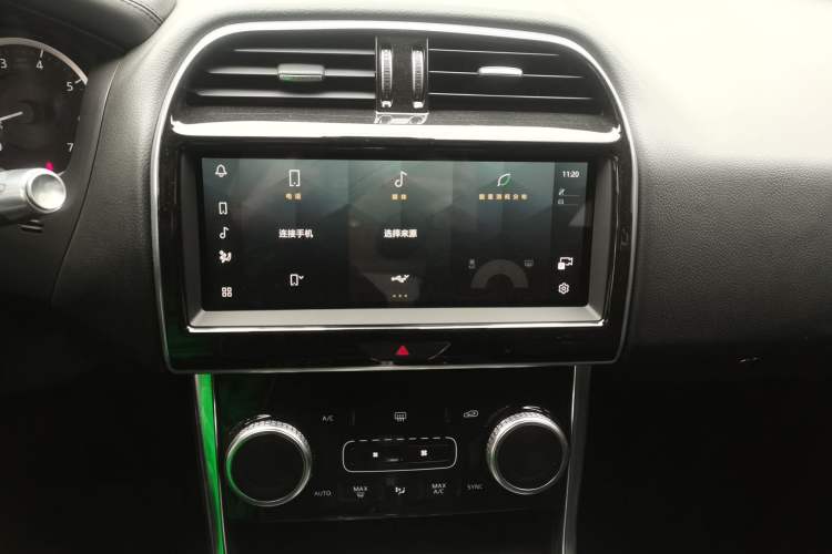 Used Jaguar XEL 2021 2.0T 200PS R-DYNAMIC Youth Sports Edition