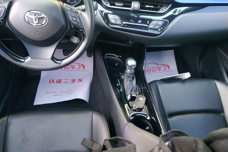 Used Toyota C-HR 2020 2.0L Luxury Edition
