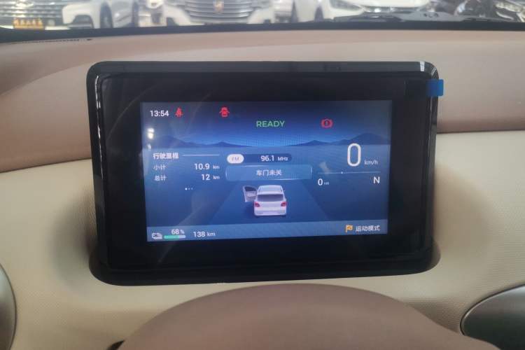 Used Wuling Hongguang MINIEV 2025 Four-Door Version Advanced Edition
