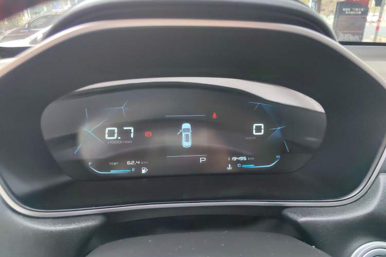 Used Baojun 530 2020 1.5T CVT Prestige Connected Version 7 Seats
