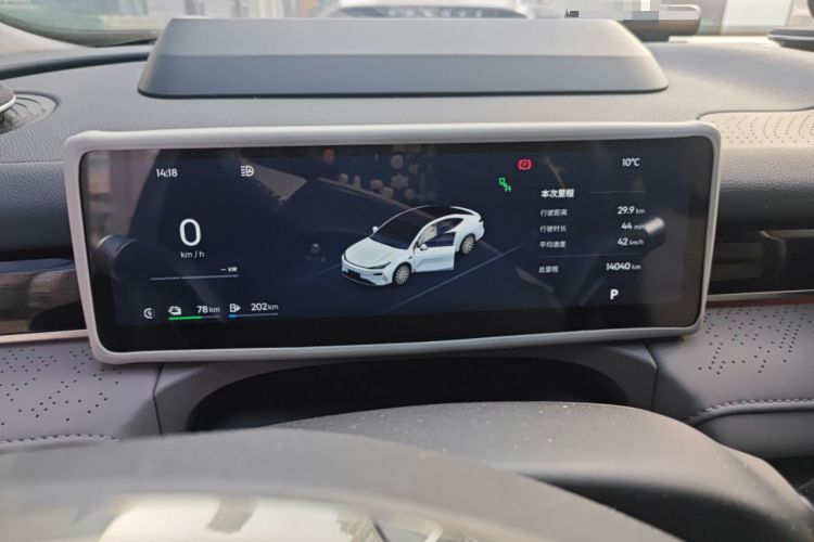 Used  Galaxy 8 2025 130km EM-i Flagship Edition