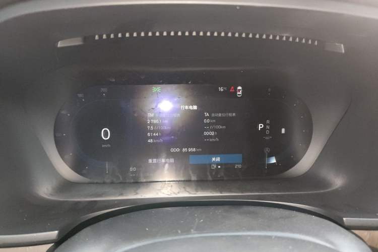 Used Volvo S90 2023 B5 Zhiyuan Luxury Edition
