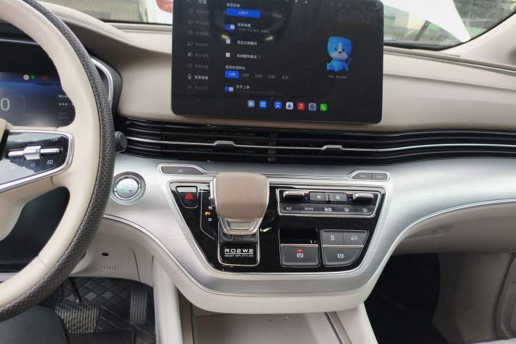 Used Roewe iMAX8 New Energy 2025 1.5T DMH Lu Zun Deluxe Edition
