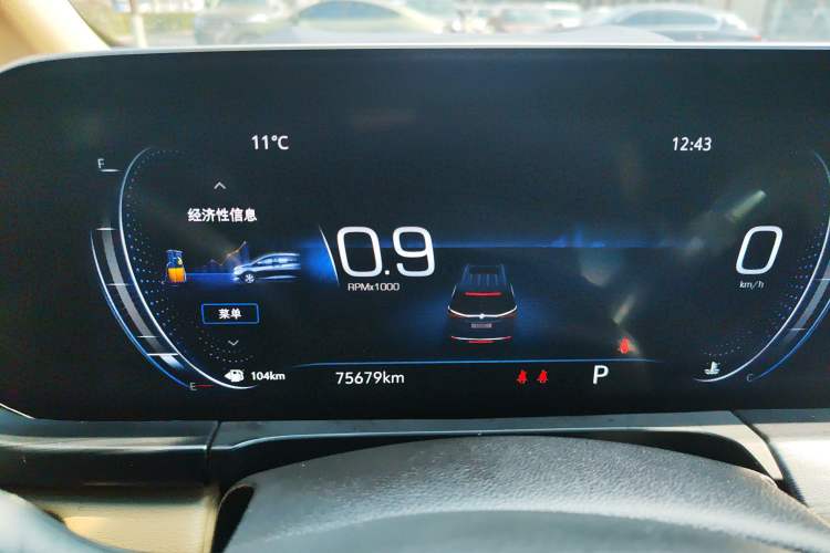 Used Buick GL8 2021 ES Landtrek 653T Luxury Model