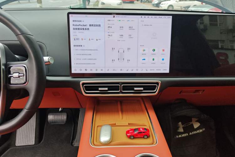 Used Li Auto L9 2024 Ultra Model