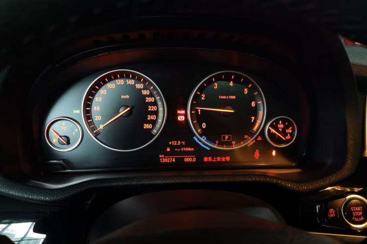 Used BMW X4 2014 xDrive20i X Design Package
