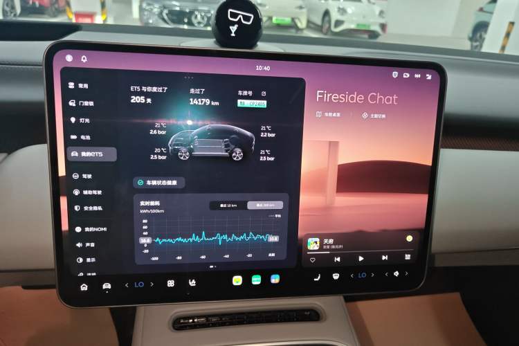 Used Nio ET5 2025 75 kWh