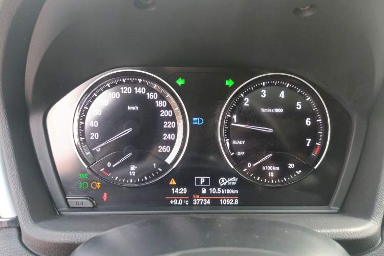 Used BMW X1 2019 sDrive20Li Leading Model
