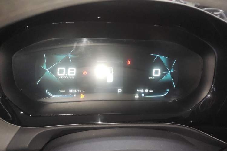 Used Baojun RC-5 2020 1.5T CVT Smart Luxury Edition