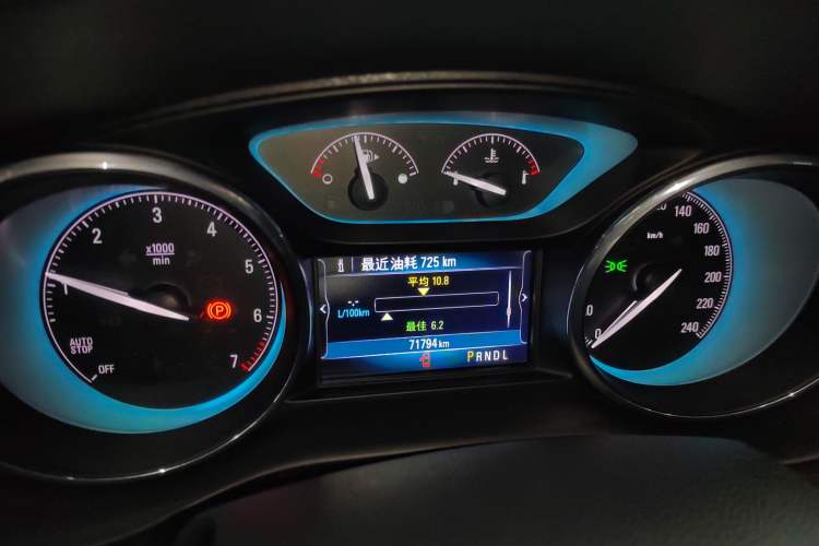 Used Buick Envision 2017 20T Two-Wheel Drive Leading Version
