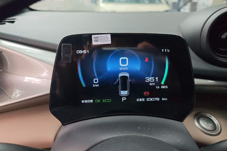 Used BYD Dolphin 2021 405 km Fashion Edition