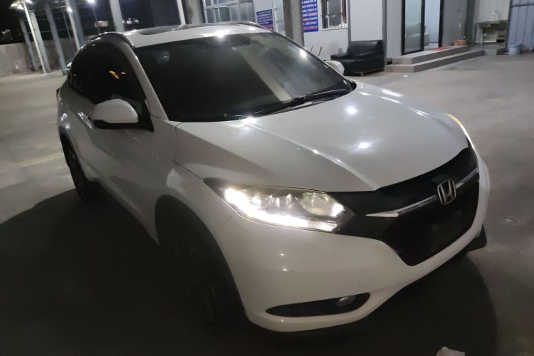 Used Honda Vezel 2015 1.8L CVT 2WD Luxury Model
