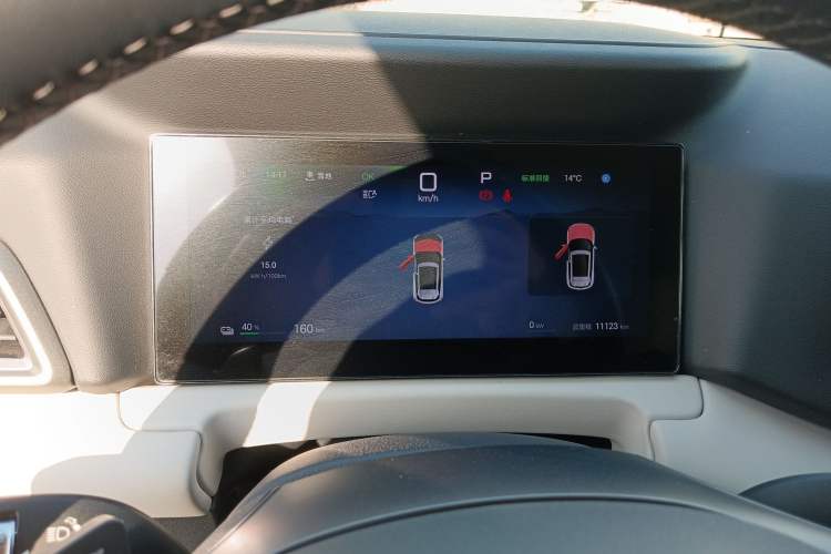 Used BYD Yuan UP 2025 Intelligent Driving Version 401 km Leading Edition
