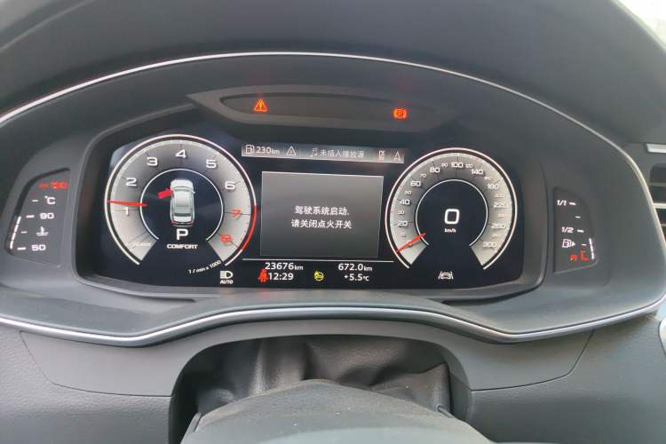 TDK.VehicleDetails.img