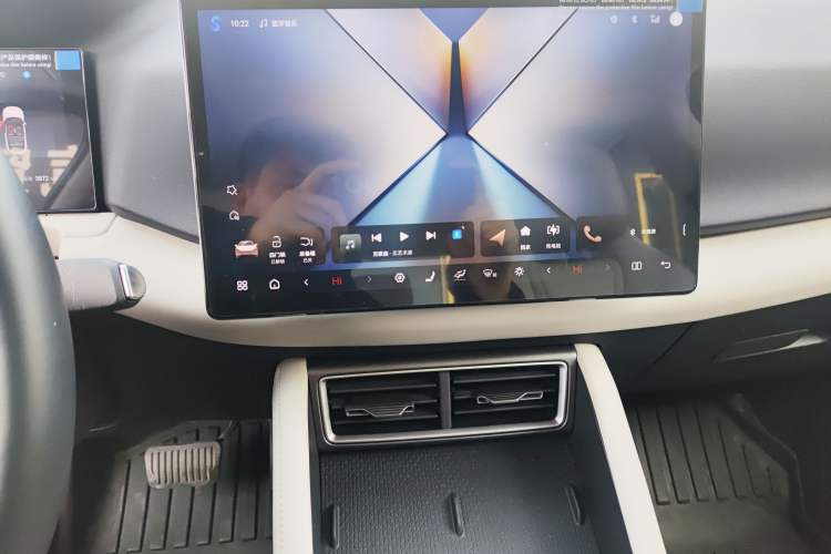 Used BYD Yuan UP 2025 Intelligent Driving Version 401 km Beyond-Range Edition