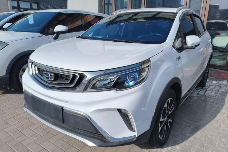 Used Geely Auto Vision X3 2017 1.5L Manual Elite Model
