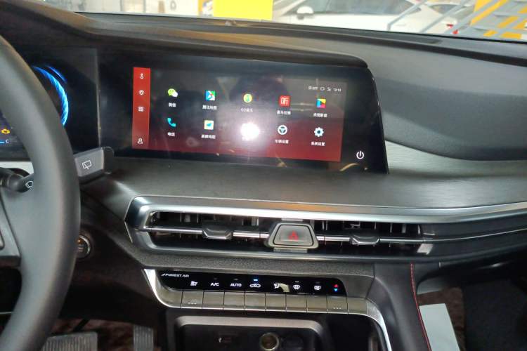 Used Changan CS35PLUS 2021 Blue Whale NE 1.4T DCT Navigation Model
