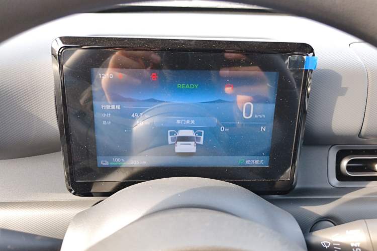 Used Wuling Zhiguang New Energy 
