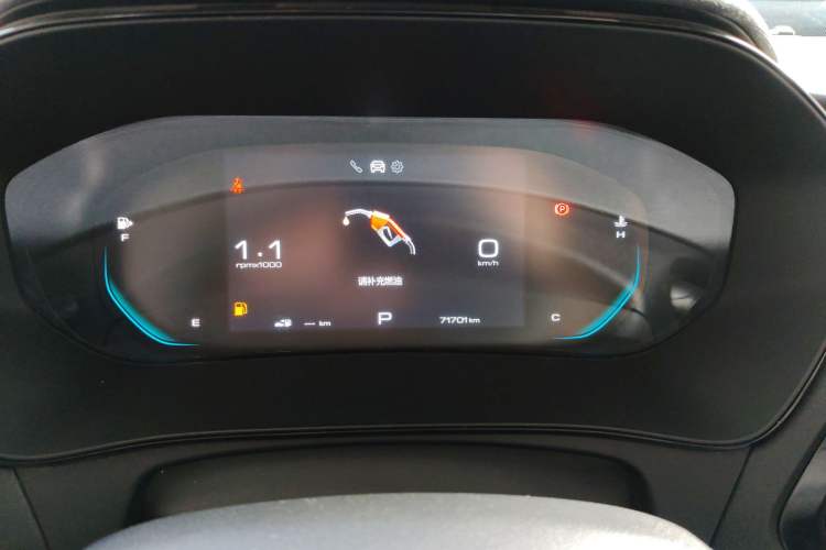 Used Wuling Victory 2020 1.5T CVT Flagship Edition
