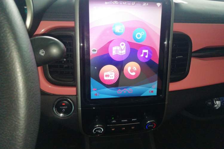 Used Chery Little Ant 2021 200 000 Yuan Ant Fan Edition Energized Version Lithium Iron Phosphate 301 km
