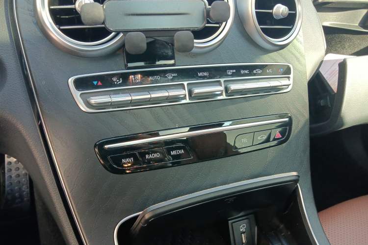 Used Mercedes-Benz C-Class 2020 C 260 Coupe
