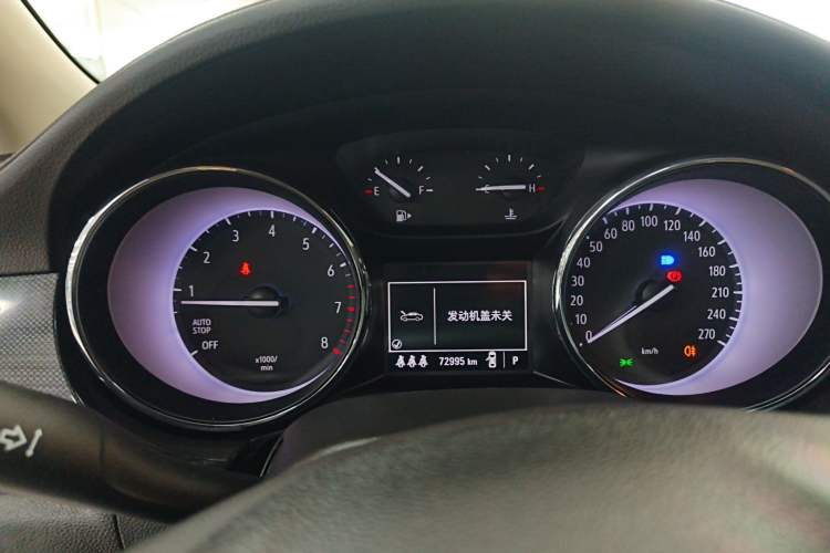 Used Buick Verano 2020 20T CVT Leading Edition
