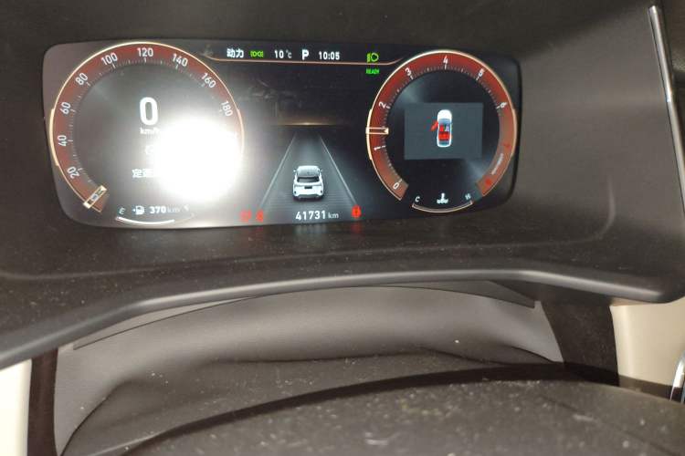 Used Lynk & Co 06 EM-P 2020 PHEV Plus
