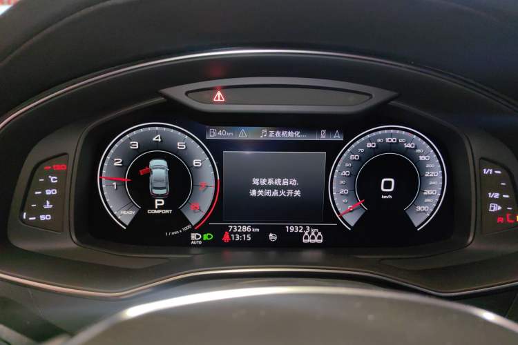 Used Audi A6L 2019 45 TFSI Prestige Elegant Edition
