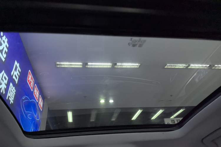 Used Chery Tiggo 7 PLUS 2021 1.5T CVT Prestige Model
