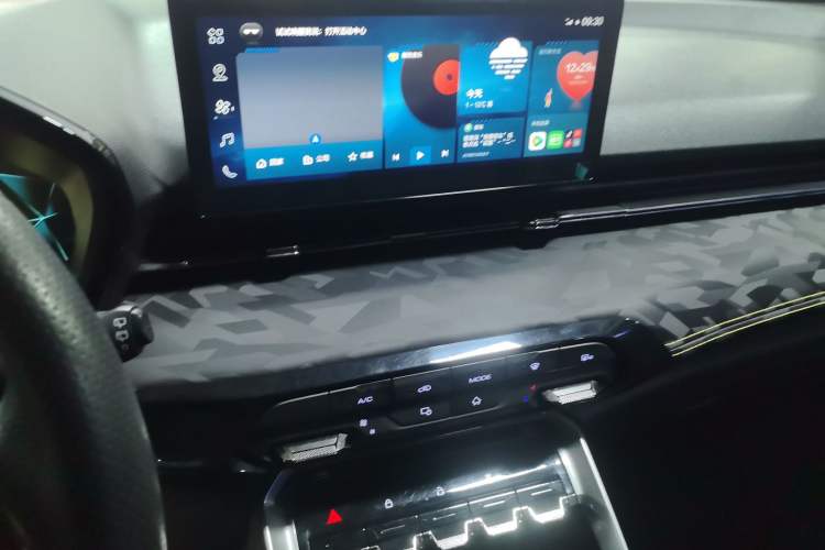 Used Baojun RS-3 2020 1.5T CVT Smart Elite Edition
