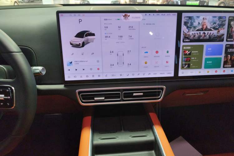 Used Li Auto L7 2025 Max Smart Refresh Edition
