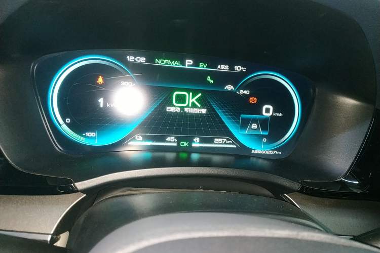 Used BYD Song PLUS New Energy 2021 DM-i 110KM Flagship PLUS
