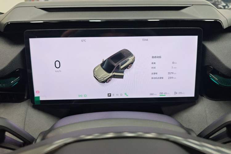 Used Lynk & Co 08 EM-P 2023 120km Long-Range Halo
