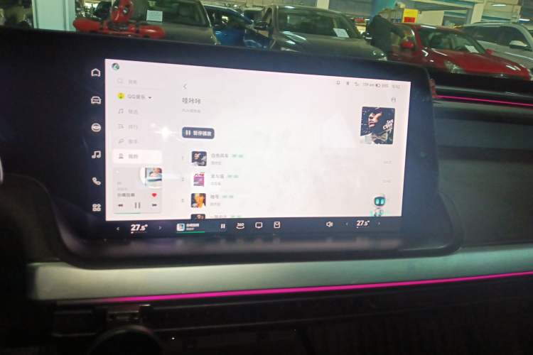 Used XPeng P7 2021 480N