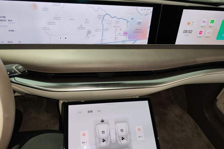 Used  L7 2022 Pro Model