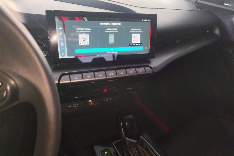 Used MG 5 2021 180 DVVT CVT Youth Luxury Edition