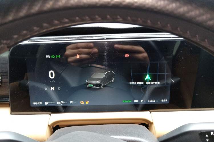 Used Leapmotor C11 2024 Range-Extended 300 Luxury Edition
