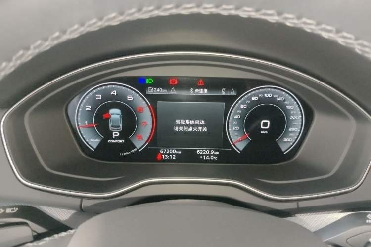 Used Audi Q5L 2022 40T Luxury Dynamic Model
