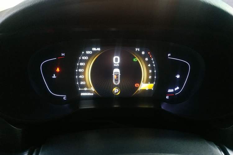 Used Geely Auto Emgrand GS 2020 1.4T CVT Ya